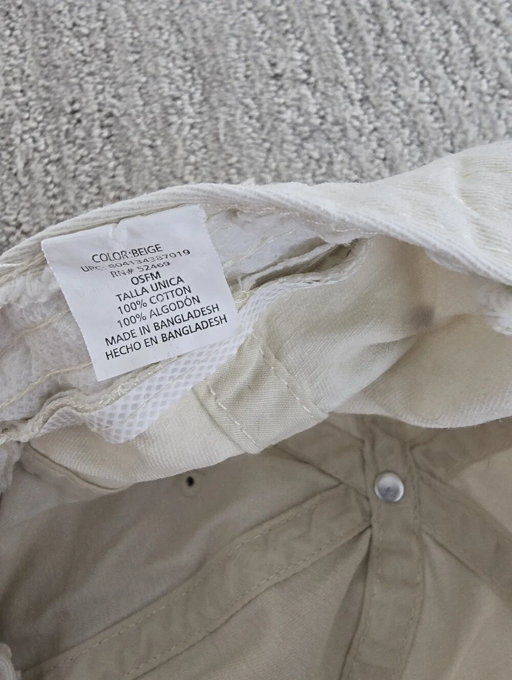 Womens 100% Cotton Canvas Baseball Cap Adjustable Cream Beige Color